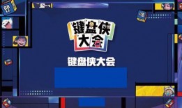 热点黑料 吃瓜大世界最新版下载,揭秘热点黑料，一键下载畅享娱乐盛宴